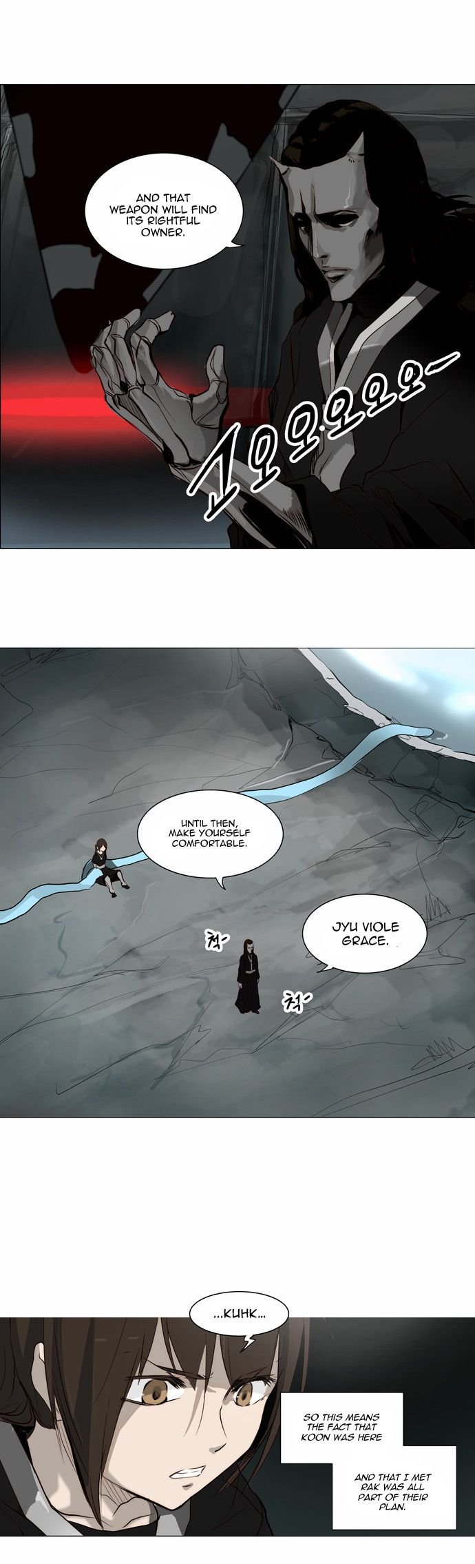 Tower of God, Chapter 166 image 10